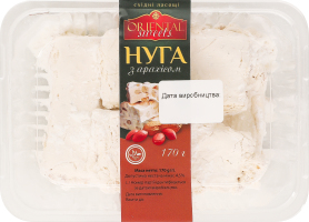 Нуга з арахісом 170г Oriental Sweets