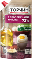 Майонез 72% Європейський Торчин д/п 300г