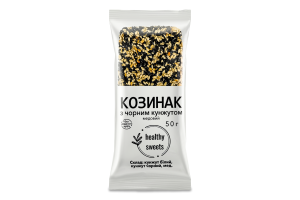 Козинак медовий З чорним кунжутом Healthy Sweets м/у 50г