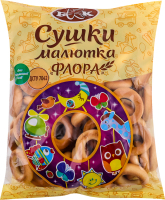 Сушки малютка Флора БКК м/у 300г