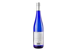 Вино 0.75л 9.5% біле напівсолодке Riesling Latinium пл