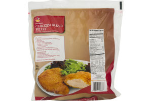 Ahold Premium Chicken Breast Fillets