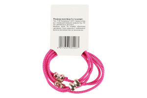 Резинка для волос двойная ТОВ Южпромгруп 3шт в ассорт