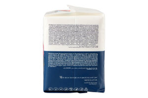 Прокладки гігієнічні Cleanic Soft Duo pack нічні