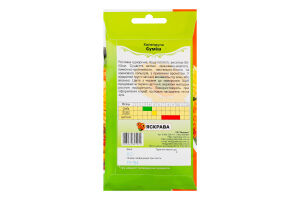 Насіння Квіти Календула високоросла суміш 0,2г Яскрава
