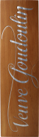 Арманьяк Veuve J.Goudoulin 1995