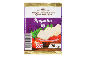 СП Субота плавл. 70 г Дружба