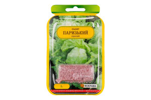 Насіння Салат Паризький інкрустоване 1г Яскрава