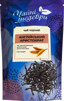 Чай чорний байховий цейлонський крупнолистовий Англійський аристократ Чайні шедеври в/с д/п 50г