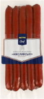 Колбаски Охотничьи METRO Chef п/к в/с кг