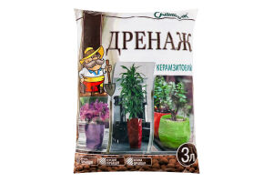 Дренаж керамзитовий 3л Садівник