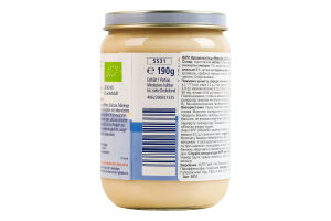 Каша молочная для детей от 6мес из спельты органическая Спокойной ночи Hipp с/б 190г