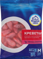 Креветки в панцирі нерозібрані глазуровані 90/120 Північно-Атлантичні Водний світ в/м м/у 800г