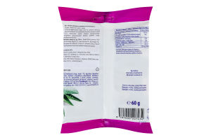 Конфеты мягкие с шалфеем и витамином C Verbena м/у 60г