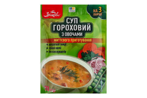 Суп гороховый мгновенного приготовления с овощами Злаково м/у 70г
