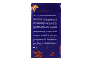 Кофе натуральный жареный молотый Caffe Crema Movenpick м/у 500г