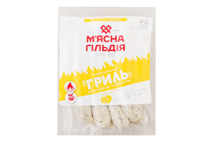 Колбаски вареные Мюнхенские с лимоном Гриль М'ясна Гільдія в/с кг