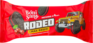 Печиво Rodeo з начинкою з смаком вишні 60г Boni Sano