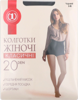 Колготи жіночі чорні 20ден р.3 ТМ "1"