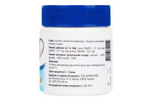 Добавка витаминная Минералы Catmix 60шт