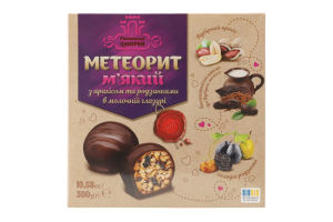Цукерки Метеорит з арахісом та родзинками в молочній глазурі 300г Рівненські цукерки