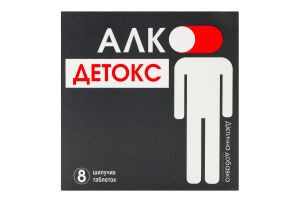 Добавка дієтична К енд Здоров'я Алко-Детокс шип. таб. 2500 мг 8 шт.