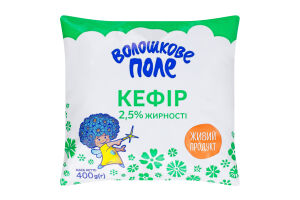 Кефір 2,5% 400г п/е Волошкове поле