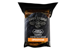 Ошеек свиной Димні Традиції с/к в/с кг