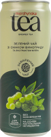Чай холодный зеленый со вкусом винограда и экстрактом мяты Моршинська ж/б 0.33л