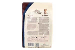 Корм д/кошенят з куркою сухий 2кг How Meow