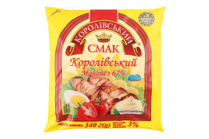 Майонез 67% Королівський Королівський смак м/у 340г