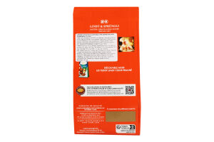 Цукерки Lindt фігурки з мол шок з хрус пластівцями