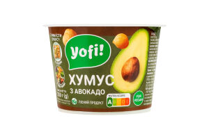 Хумус с авокадо Yofi! ст 250г