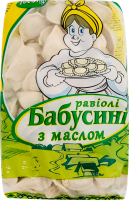 Равиоли замороженные Бабушкины с маслом Ваш вибір м/у 1кг