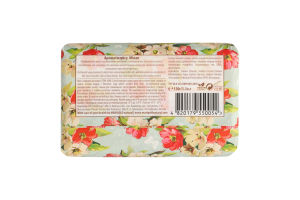 Мило парфумоване Мілан Аромати світу Marigold natural 150г