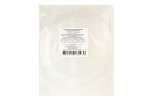 Тарілка пластикова прозора d22см Karnaval Weekend 10шт