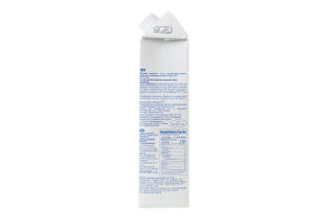 Молоко 2.5% органическое ультрапастеризованное Organic Milk т/п 950г
