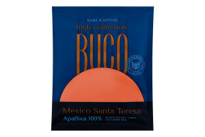 Кава натуральна смажена в дріпах Santa Teresa Mexico Buco м/у 10г