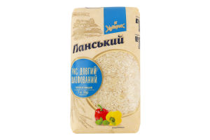 Рис длинный шлифованный Хуторок Панський в/с м/у 1кг