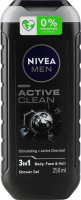 Гель для душа для тела, лица и волос 3в1 Активное очищение Nivea Men 250мл