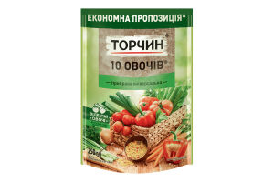 Приправа универсальная 10 овощей Торчин д/п 250г
