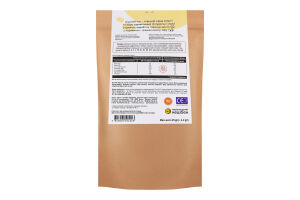 Сніданки сухі для дітей від 3років з солодкою стевією та вітамінами Морква + гарбуз Дитячі Смаколики д/п 25г