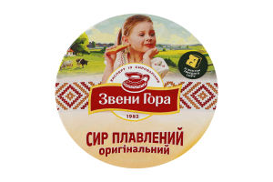 Сыр плавленый 50% пастообразный Оригинальный Звени Гора ст 90г