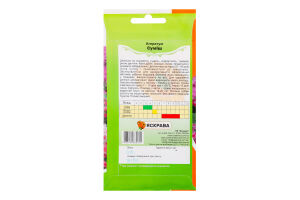 Насіння Квіти Агератум суміш 0,15г Яскрава
