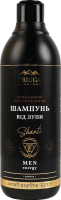 Шампунь от перхоти мицеллярный безсульфатный Shanti Men energy Triuga 550мл