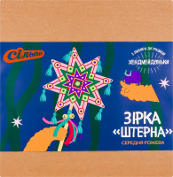 Паличка карнавальна Сільпо Зірка Штерна рож серед