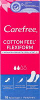 Прокладки ежедневные гигиенические Fresh scent Flexiform Мягкость хлопка Carefree 18шт
