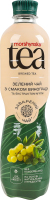 Чай холодный зеленый со вкусом винограда и экстрактом мяты Моршинська п/бут 0.5л
