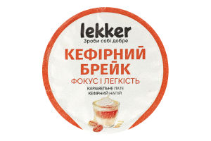 Напій кефірний 1,5% жиру з наповнювачем фруктовим "Карамельне лате", ТМ "LEKKER"