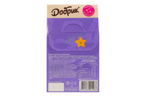 Кульки злакові глазуровані зі смаком фісташки Добрик к/у 35г